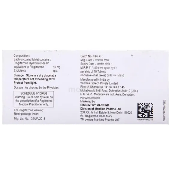 piokind 15mg tablet 10's